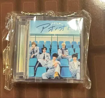 M!LK 사쿠라 스테이지 아오노 오토 미니 재킷 키링 캡슐 토이