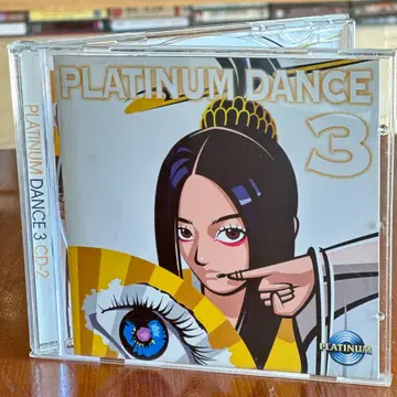 플래티넘 댄스 cd. Platinum Dance 5집 3집 두장cd | 브랜드 중고거래