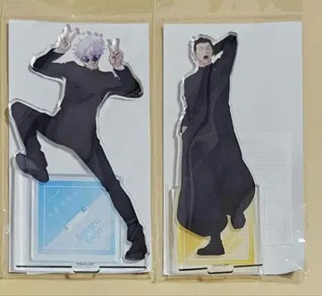 주술회전 전시회 아크릴 스탠드 고죠 사토루 게토 스구루