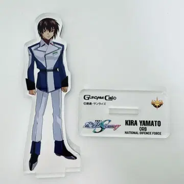 건담 SEED DESTINY 키라 야마토 아크릴 스탠드