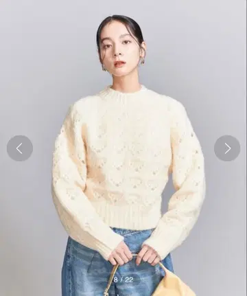 BEAUTY&YOUTH 시스루 니트 크루넥 풀오버