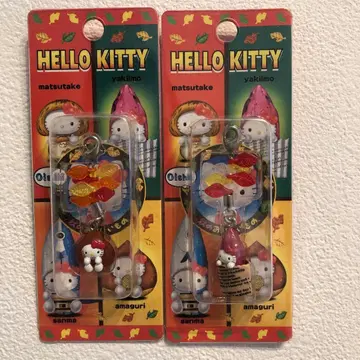 [미개봉 새상품] 헬로키티 야키이모 아마구리 지퍼 참