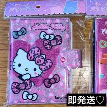 헬로키티 씰 바인더 정품