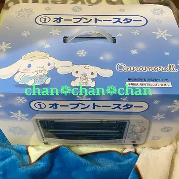 시나몬 복권 오븐 토스터