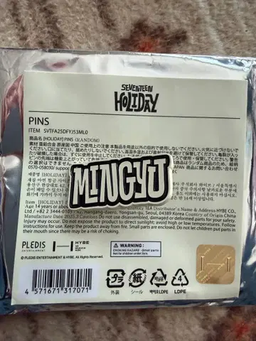 SEVENTEEN HOLIDAY PINS MINGYU