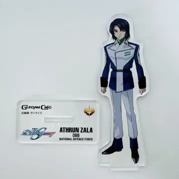 건담 SEED DESTINY 아스란 자라 아크릴 스탠드