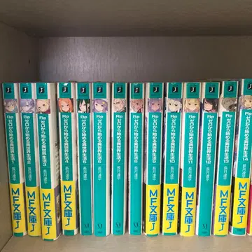 Re: 제로부터 시작하는 이세계 생활 전 26권 세트 리제로 초판