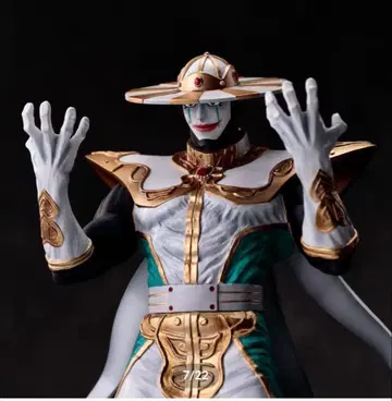 [미개봉 새상품] ccp 사이코맨 원작 컬러 (일반 버전) 근육맨