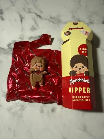 몽치치 시크릿 Hippers