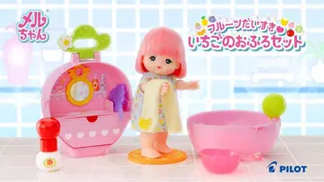 멜짱 후르츠 러브 딸기 목욕 세트