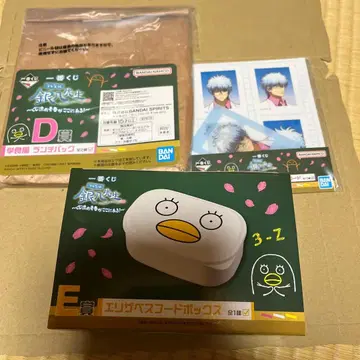 제일복권 은혼 3년 Z반 긴파치 선생님 D상, E상, I상