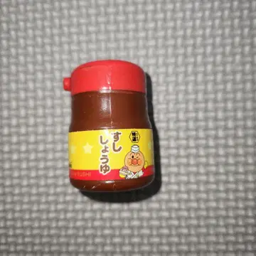 호빵맨 조미료 소꿉놀이 간장