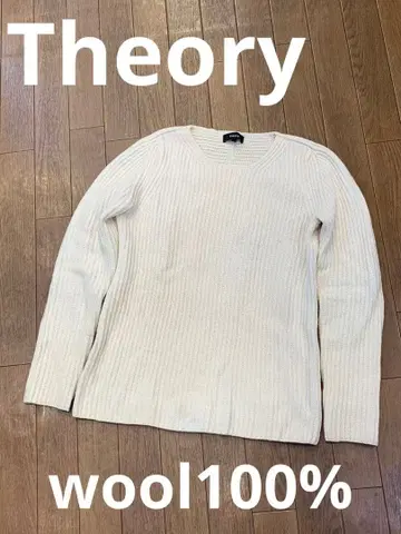 띠어리 울 니트탑