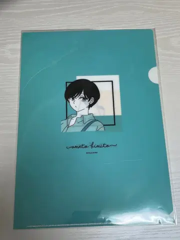 [ 미개봉 ] 비와 너와 로프트 팝업스토어 클리어 파일 너