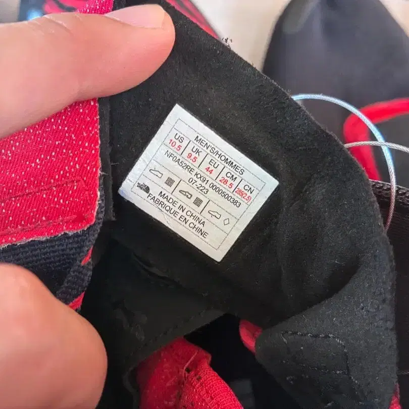 4번째 상품 이미지