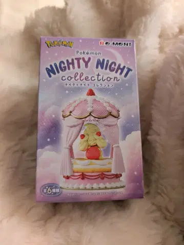 포켓몬 나이트나이트 컬렉션 마휘핑