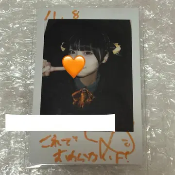 iLiFE! 마무 폴라로이드