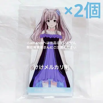 유우코 유우코니 코스튬 가챠 아크릴 스탠드 2개 미개봉 샤니마스