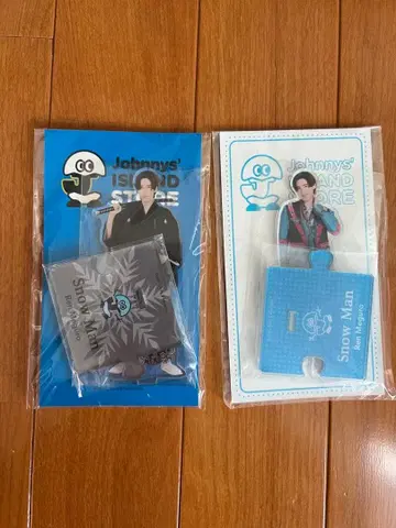 Snow Man 메구로 렌 아크릴 스탠드 2개 세트