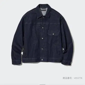 다크 블루 데님 자켓