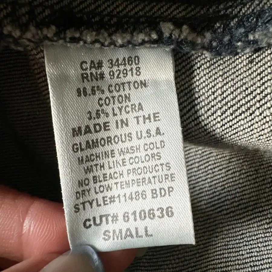 10번째 상품 이미지