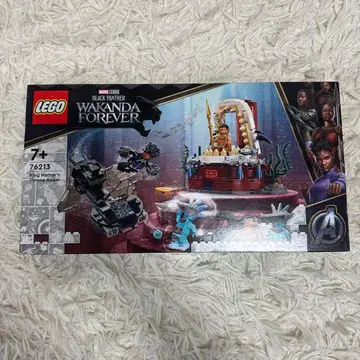 LEGO 블랙팬서 76213 시 나모르의 왕좌