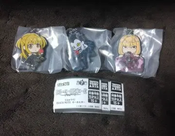 데포라바! DEATH NOTE 데스노트 키링