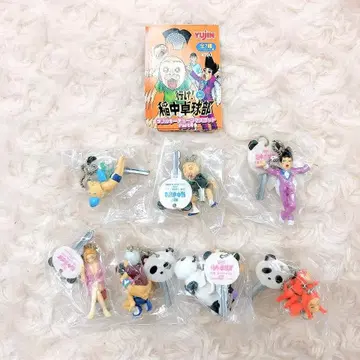 [노멀 7종] 이케! 이나카 탁구부 더블 키체인 마스코트 Part4