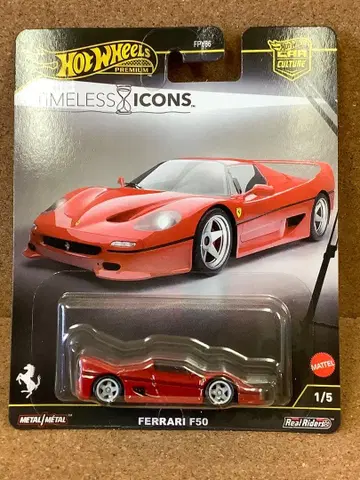 핫휠 Ferrari F50 Timeless Icons 미개봉