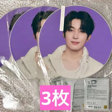 SEVENTEEN FOLLOW AGAIN 부채 원우 3개 세트