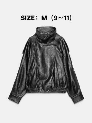 ZARA 가죽 자켓 택 포함 미사용 새상품