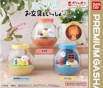 오문구토이잇쇼 카프세리움 컴플리트 세트 3개 세트