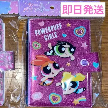 파워퍼프걸스 씰 바인더 씰북