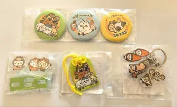 치이카와 해피백 2026 말띠 해