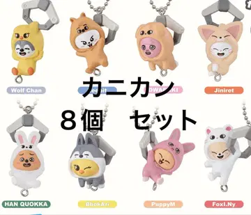 Straykids SKZOO 츠만데츠나게테마스코트 카니칸 8종