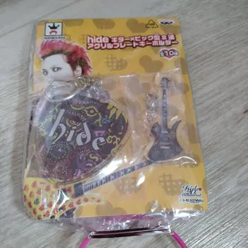 hide 기타 피크형 아크릴 키링