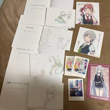 프로세카 영화 특전 각종