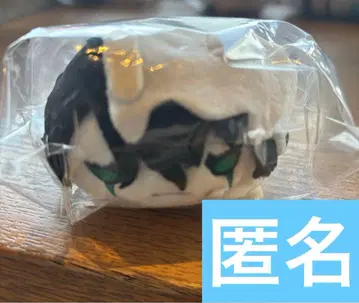 BLEACH 점프 페스타 누루캬라 우르키오라 인형