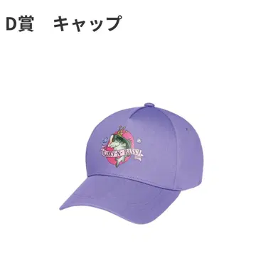 주토피아2 제일복권 D상 캡