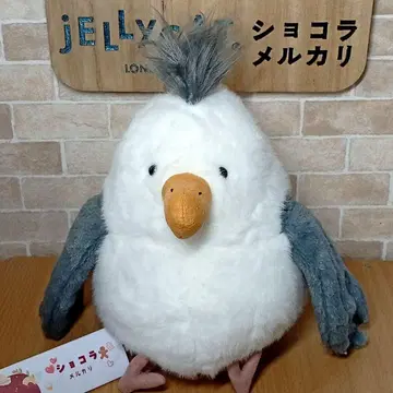 jellycat Chip seagull 새 갈매기 동물 봉제 인형 갈매기
