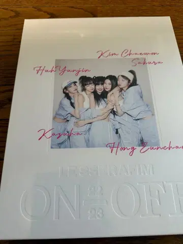 르세라핌 2024 시즌 그리팅