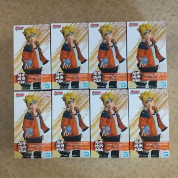 NARUTO -나루토- BORUTO 피규어 우즈마키 보루토