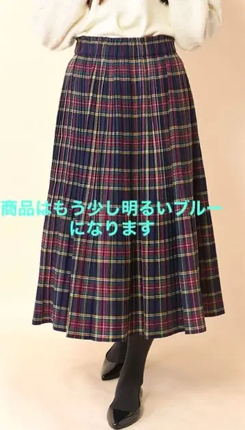 [미사용 새상품 택 포함] Hampstead 플리츠 롱 스커트