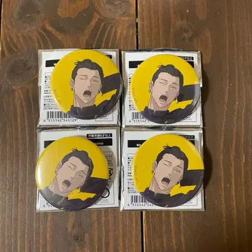 애니메이션 주술회전전 회옥옥절 캔뱃지 게토 스구루