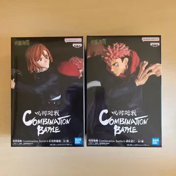 이타도리 유우지 쿠기사키 노바라 피규어 Combination Battle