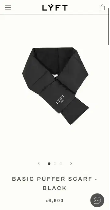 LYFT BASIC PUFFER SCARF