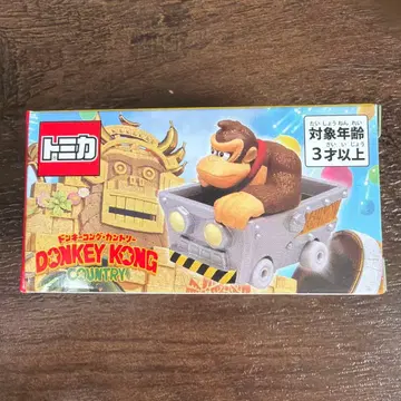 [ 유니버셜 한정판 ] 돈키호테 토미카