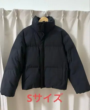 UNIQLO U 패디드 볼륨 자켓