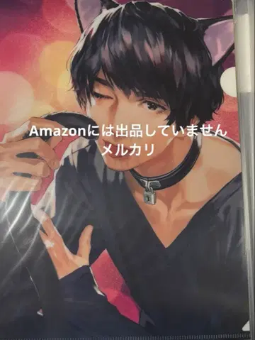 죄수 파르마 Refrain 클리어 파일 치아키 이-캡콤 한정판 혜택