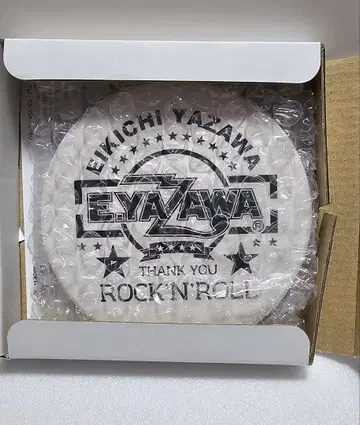 야자와 에이요시 흡수 코스터